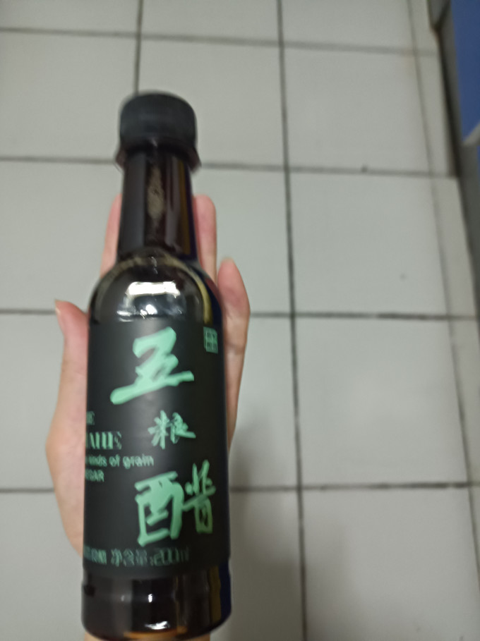 民谣调味品