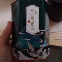 碧螺春，高山茶