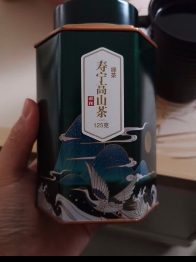 御龙绿茶