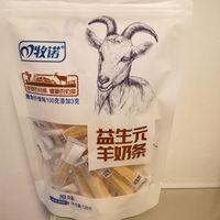 益生元羊奶条