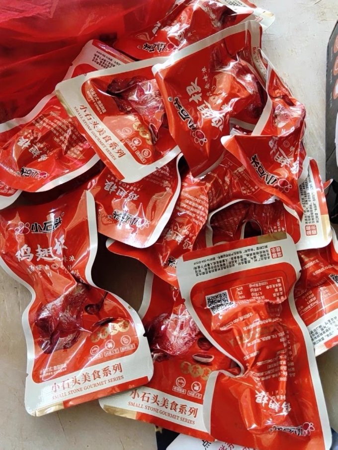 小石头其他方便食品