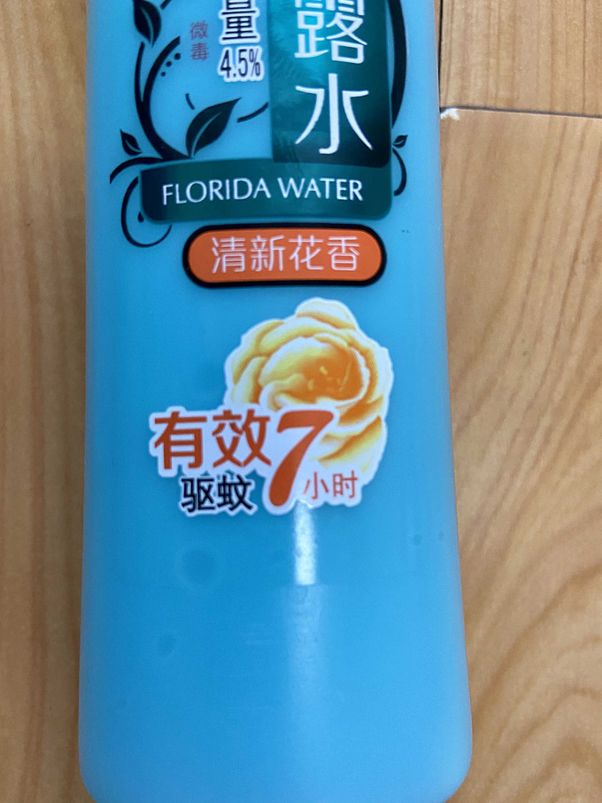 六神驱蚊花露水