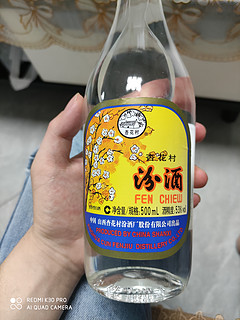 清香型代表之一——汾酒