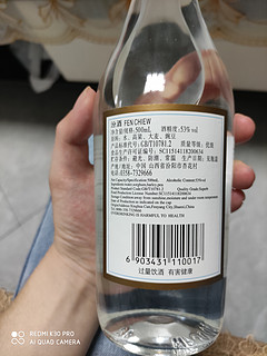清香型代表之一——汾酒