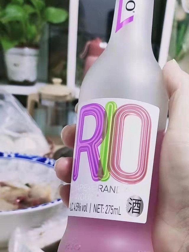 颜值高的rio