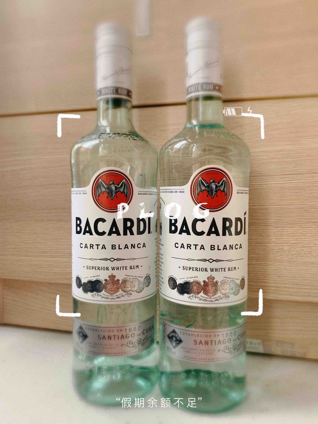 逼格少女如何缺少的了一瓶白朗姆