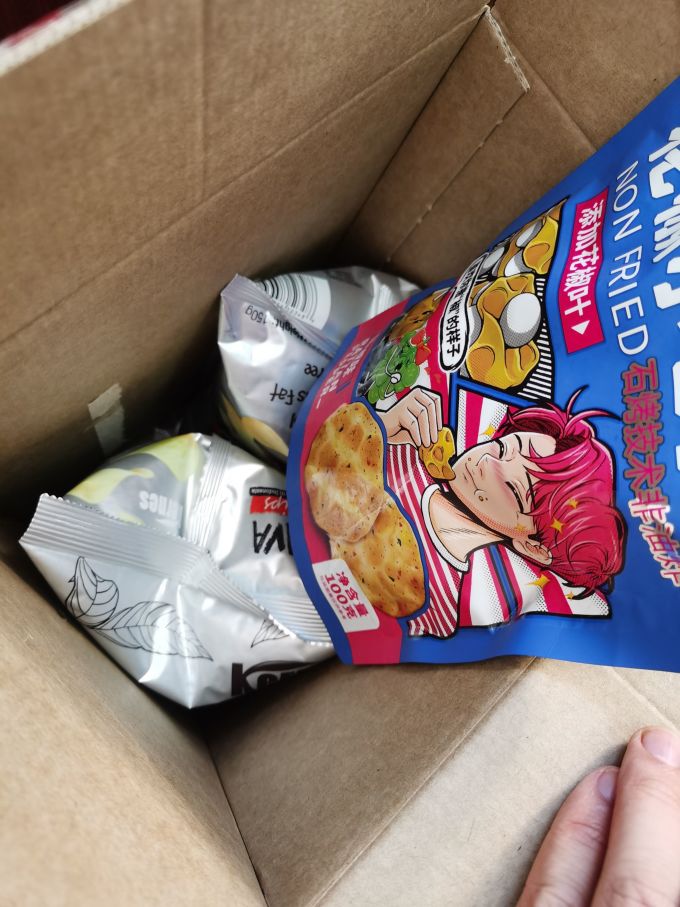克恩兹膨化食品