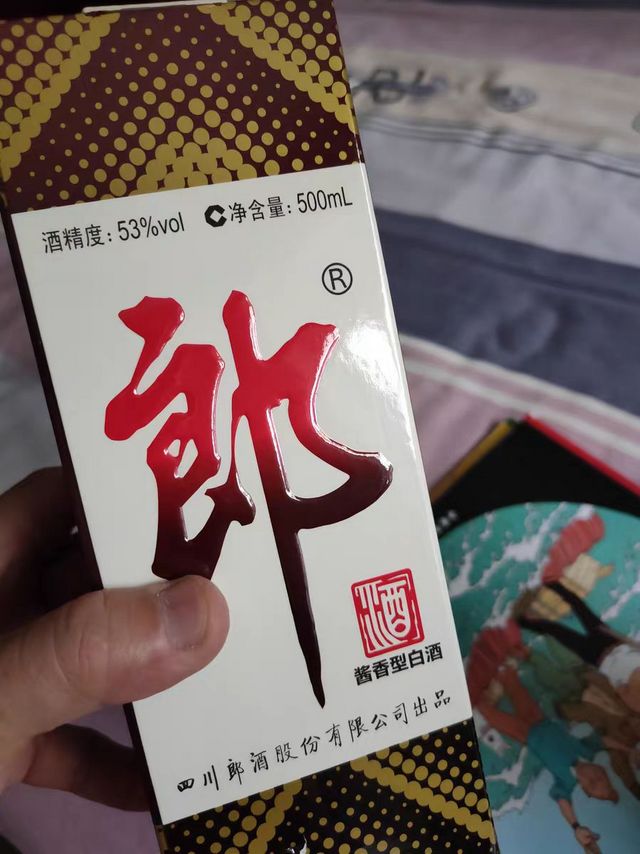 酱香酒中的二把手