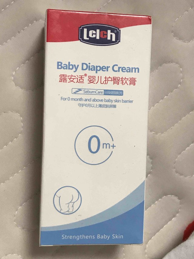 难得有性价比的露安适护臀霜