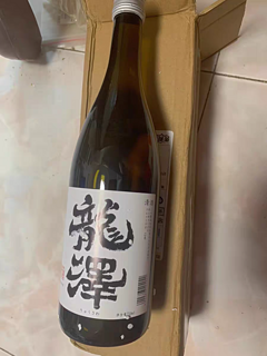 带大家试试清酒如何