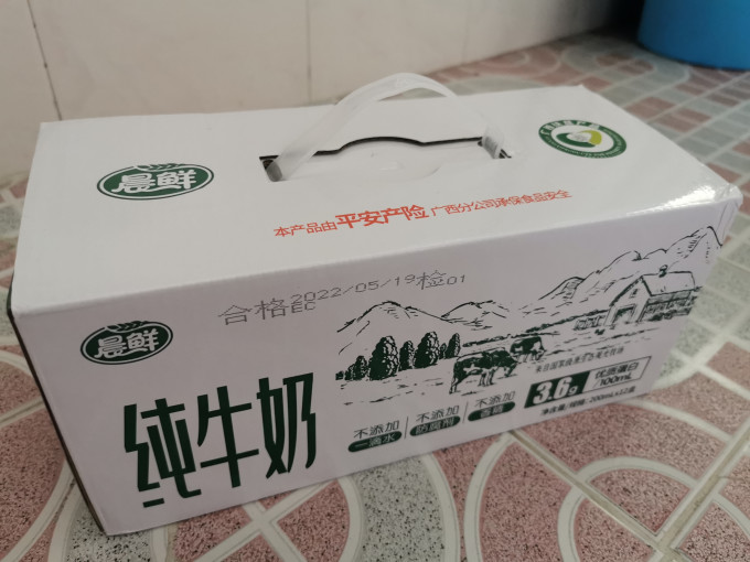 石埠常温牛奶
