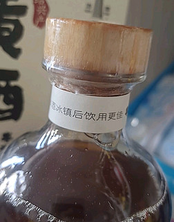 一款不错的黄酒