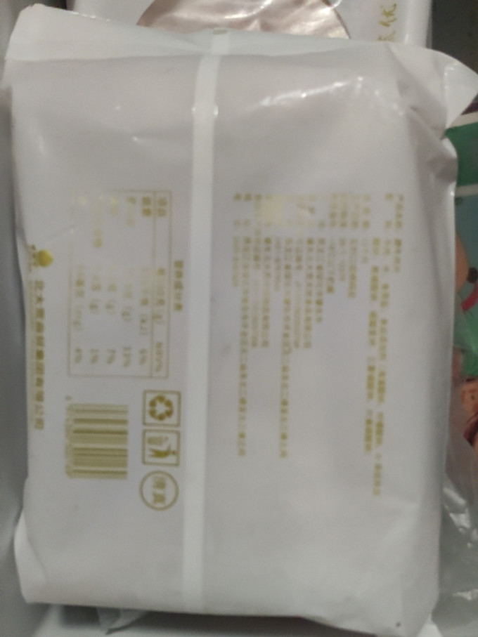 大荒优选牛肉