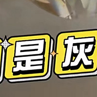 精致家居生活提升建议 篇十六：断舍离之后，我发誓这4个“客厅产物”不会再买了，并非执拗