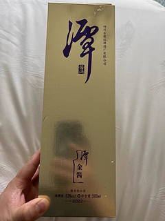 潭酒潭金酱酱香型白酒53度