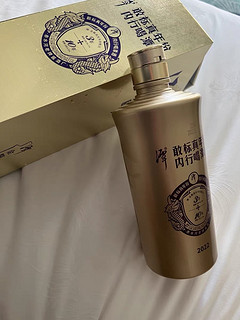 潭酒潭金酱酱香型白酒53度