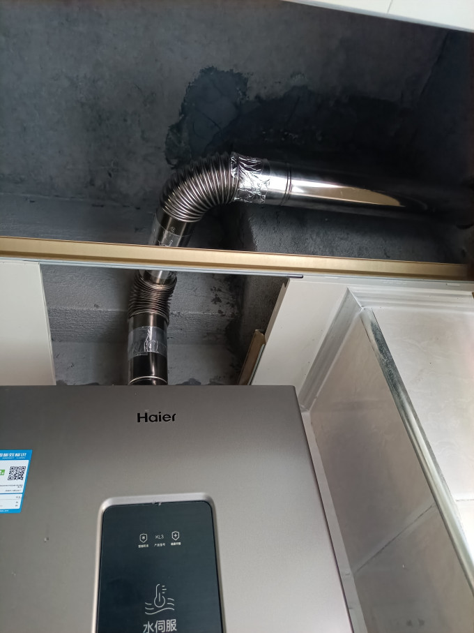 海尔燃气热水器