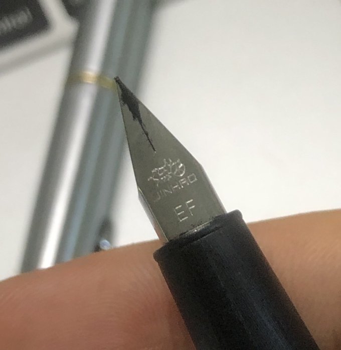 金豪钢笔