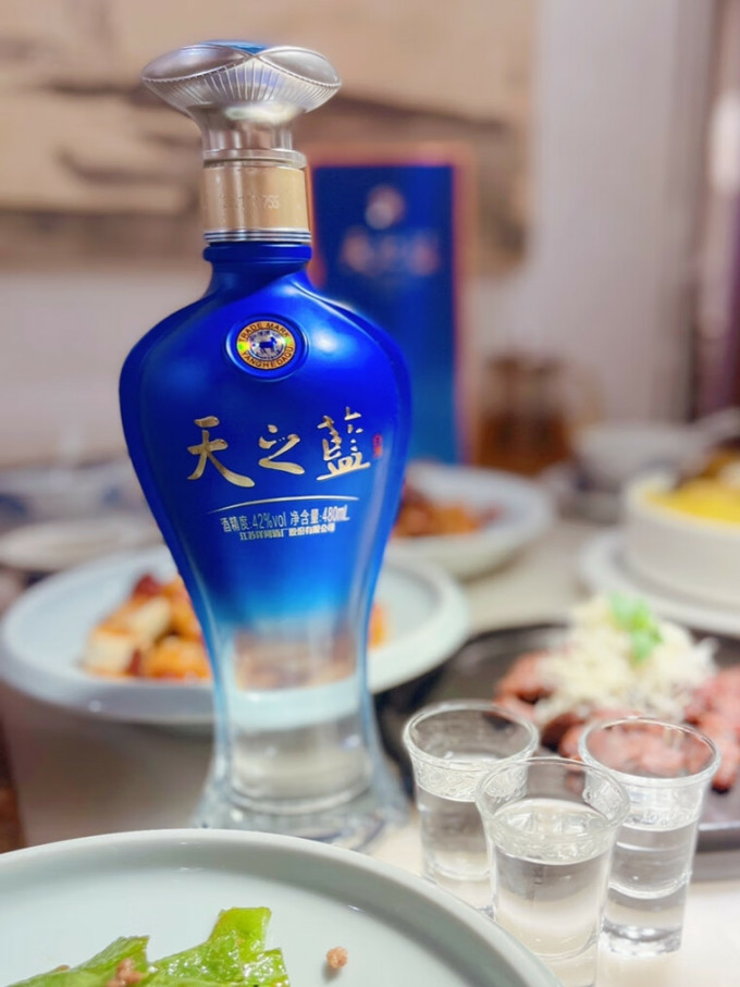 洋河白酒
