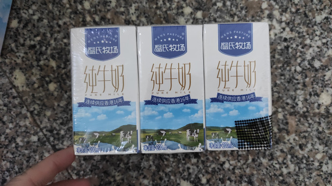 温氏牧场奶类制品