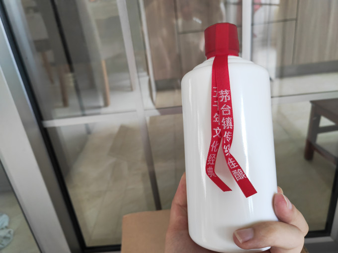 茅台白酒