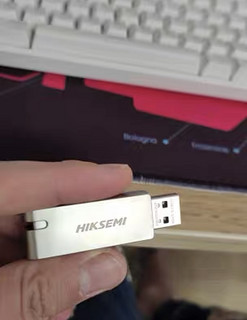 海康威视 USB3.0u盘64GB