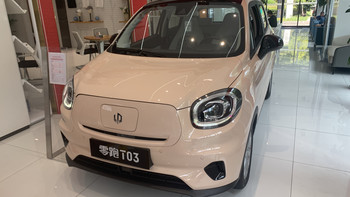 零跑汽车leapmotor