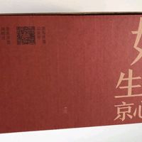 异形设计的洗菜淘米盆实用