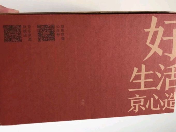 京东京造厨房配件