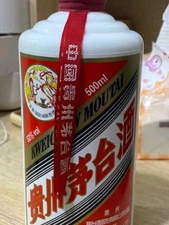 茅台酒。