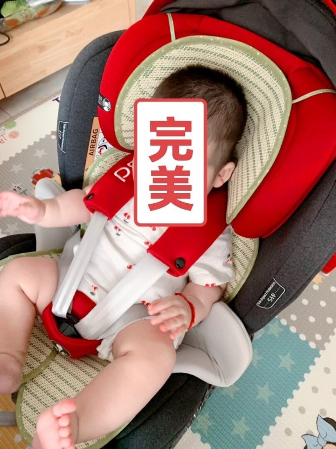 阿罗德安全座椅