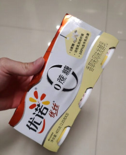 优诺风味酸奶-好喝营养高