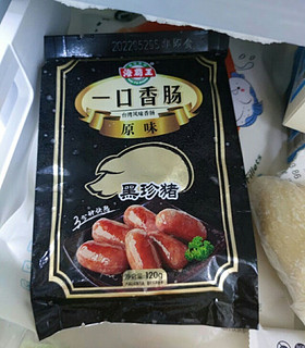 海霸王黑珍猪台湾风味香肠