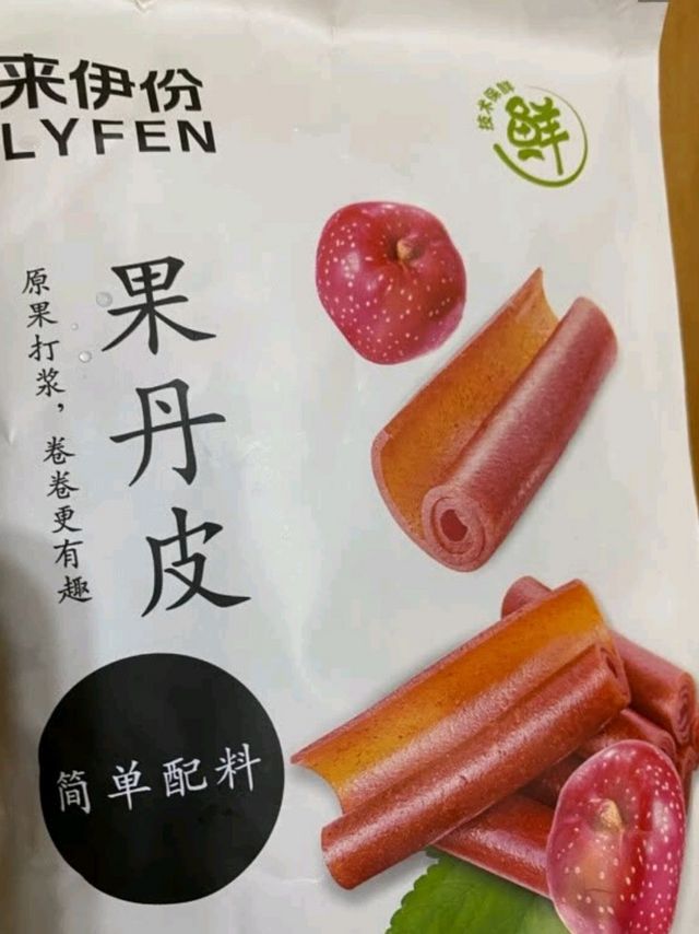 小时候的味道