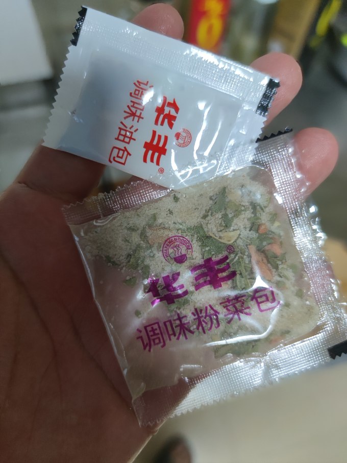 华丰方便面/粉
