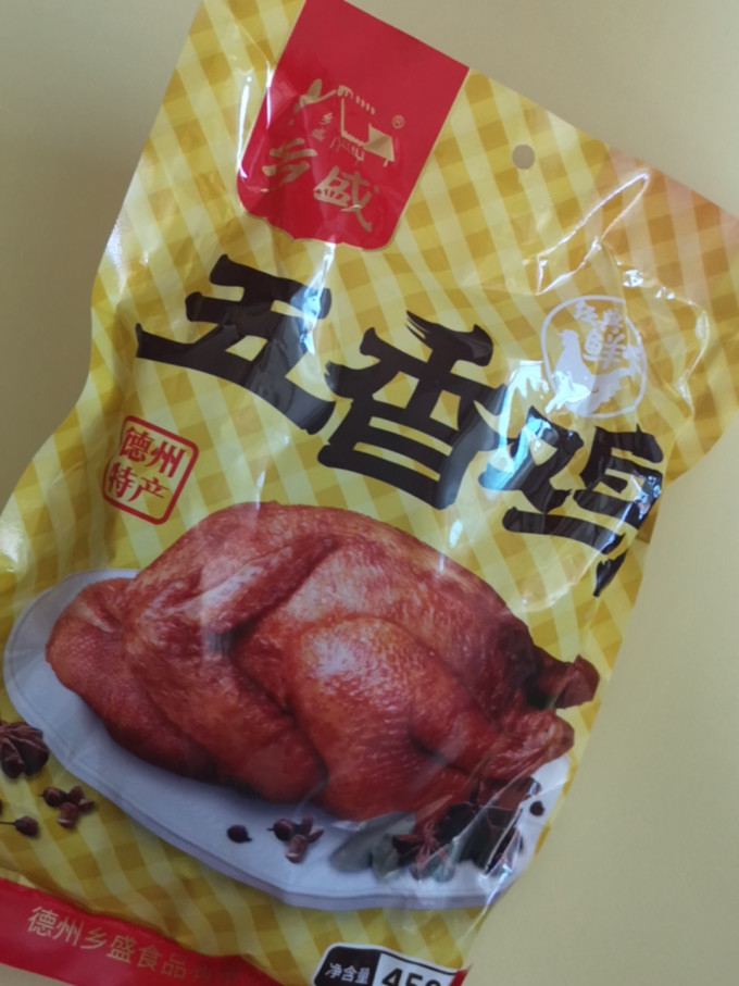 乡盛方便速食