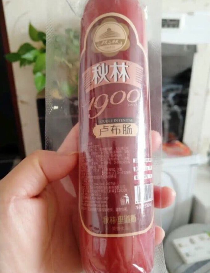 方便食品