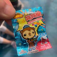 探险乐园挖宝奖励跳跳糖，小时候的感觉
