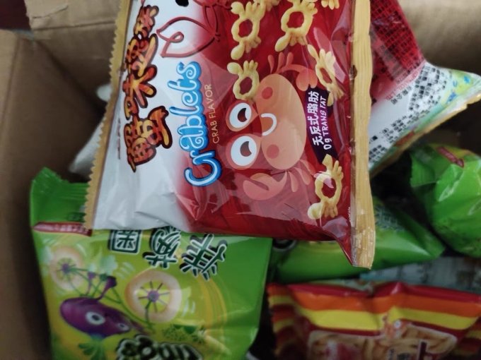 上好佳休闲食品