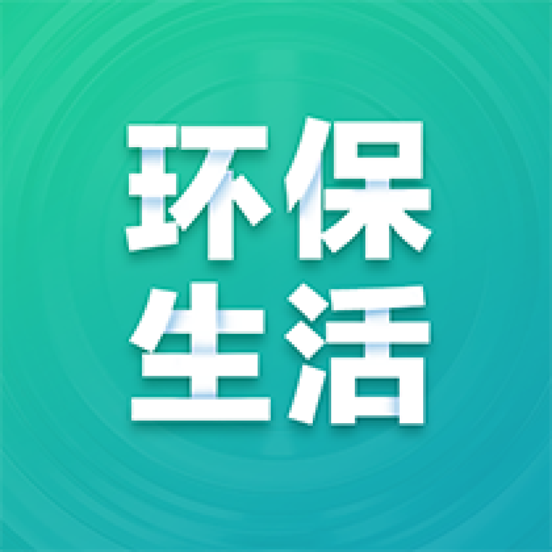 【征稿活动】理想家征集令，聊聊你的家装经验和好物，赢金币和百元京东卡！（获奖名单公布）
