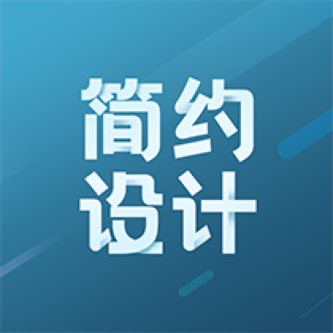 【征稿活动】理想家征集令，聊聊你的家装经验和好物，赢金币和百元京东卡！（获奖名单公布）