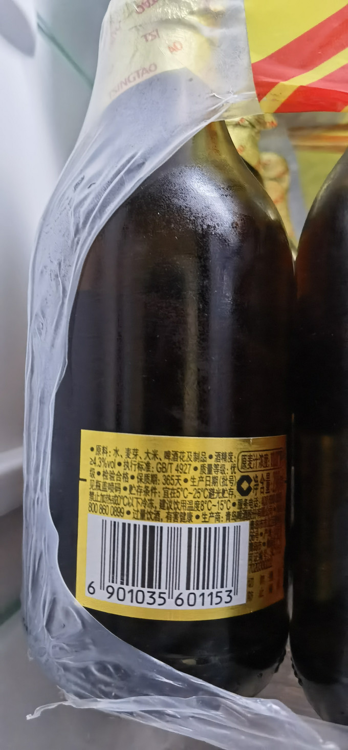 青岛啤酒精酿啤酒怎么样 青岛小棕金啤酒怎么样_什么值得买