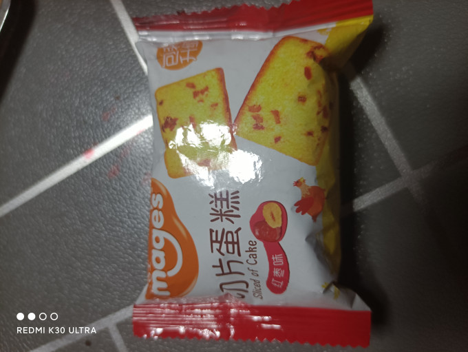 麦吉士常温蛋糕
