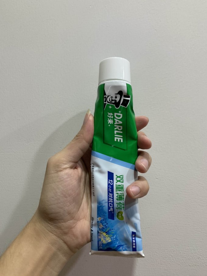 好来牙膏
