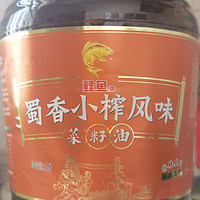 川人的最爱，鲤鱼 蜀香小榨风味菜籽油.
