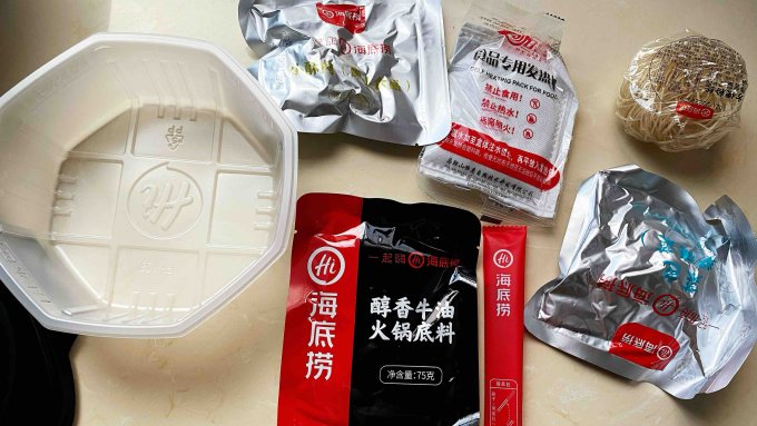海底捞自热食品