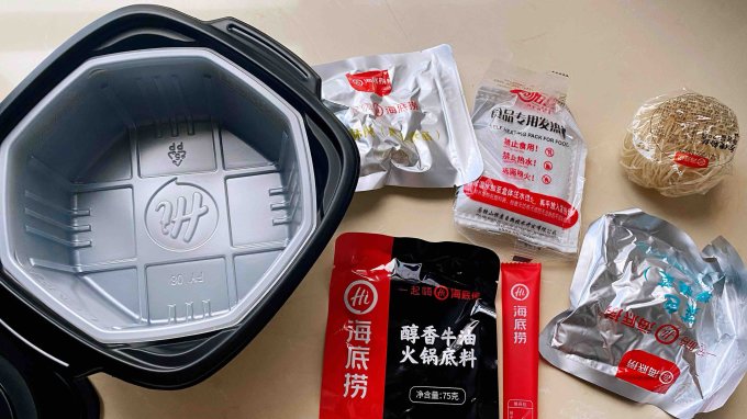 海底捞自热食品