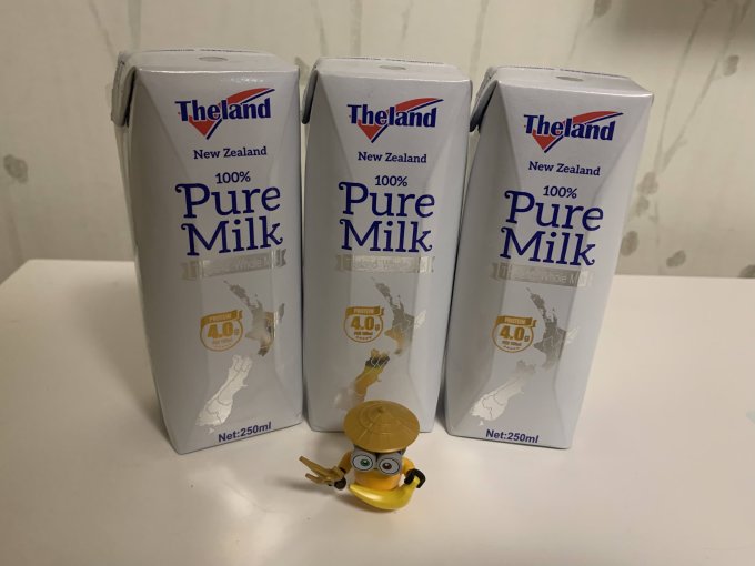 纽仕兰奶类制品