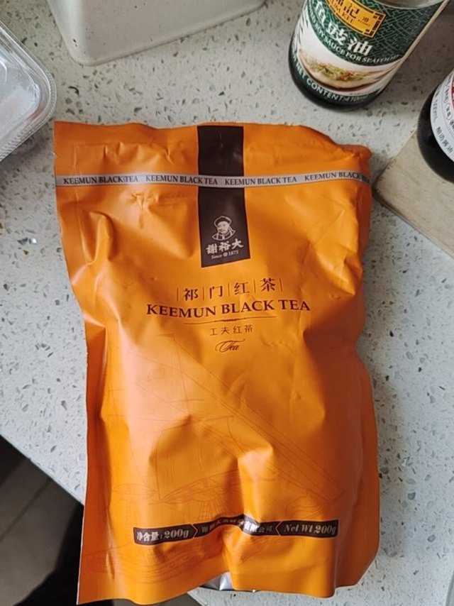 朋友给了一盒谢裕大的祁门红茶，喝了口感非