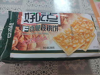 好吃点的饼干